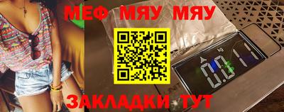 MDMA Premium VHQ Татарск