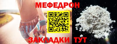 винт Тверь