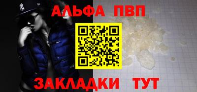 MDMA Premium VHQ Татарск