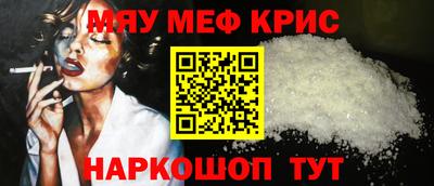 скорость Тара