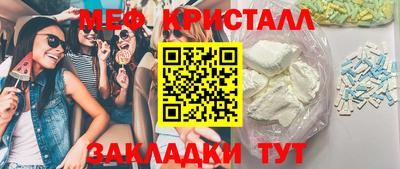 дистиллят марихуана Тулун