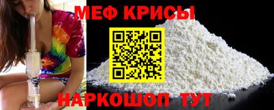 винт Тверь