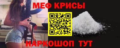 скорость Тара