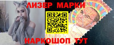 ALPHA PVP Туймазы
