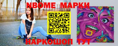 скорость Тара