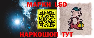 винт Тверь