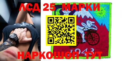 скорость Тара