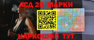 ALPHA PVP Туймазы