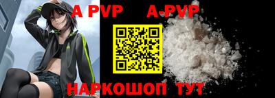 MDMA Premium VHQ Татарск