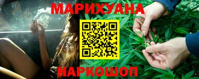 MDMA Premium VHQ Татарск