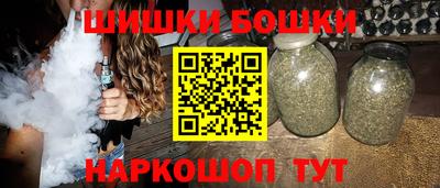 дистиллят марихуана Тулун
