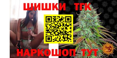альфа пвп Тула