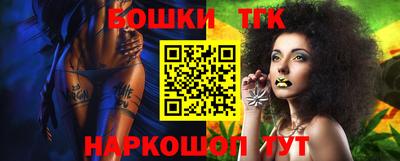MDMA Premium VHQ Татарск