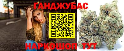 скорость Тара