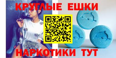 винт Тверь