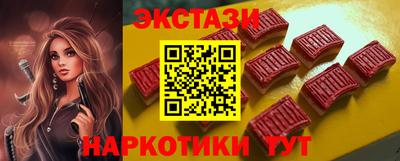 скорость Тара