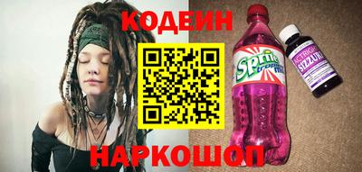 скорость Тара