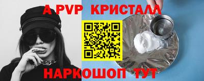 MDMA Premium VHQ Татарск