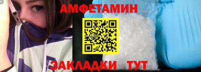 дистиллят марихуана Тулун