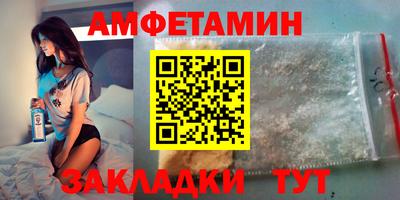 MDMA Premium VHQ Татарск