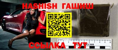 MDMA Premium VHQ Татарск