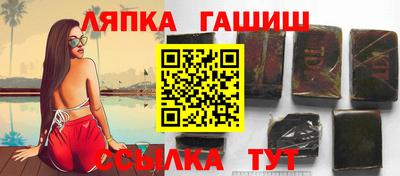 MDMA Premium VHQ Татарск
