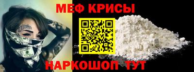 ALPHA PVP Туймазы
