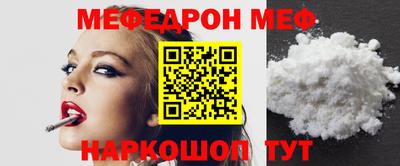 винт Тверь