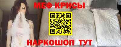 винт Тверь