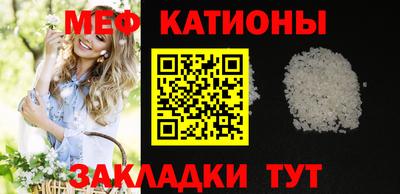 винт Тверь