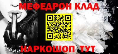 винт Тверь